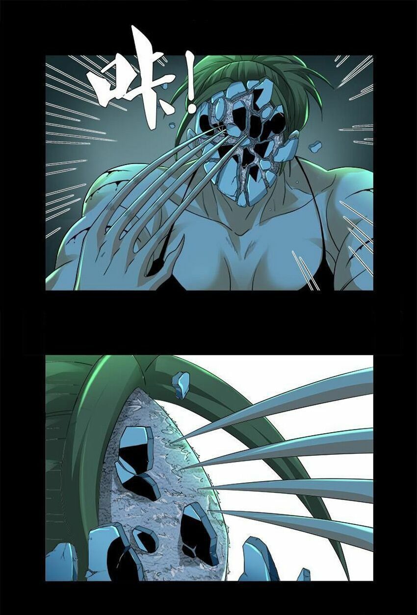 đọc truyện Huyết Ma Nhân Chương 276 ảnh 6 tại Thiên Thai Truyện