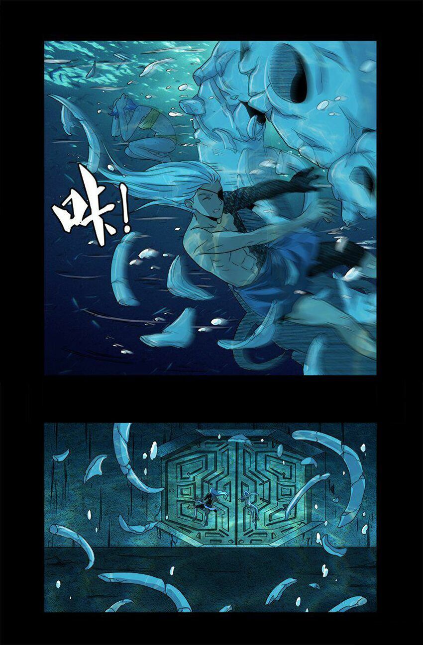 đọc truyện Huyết Ma Nhân Chương 281 ảnh 12 tại Thiên Thai Truyện