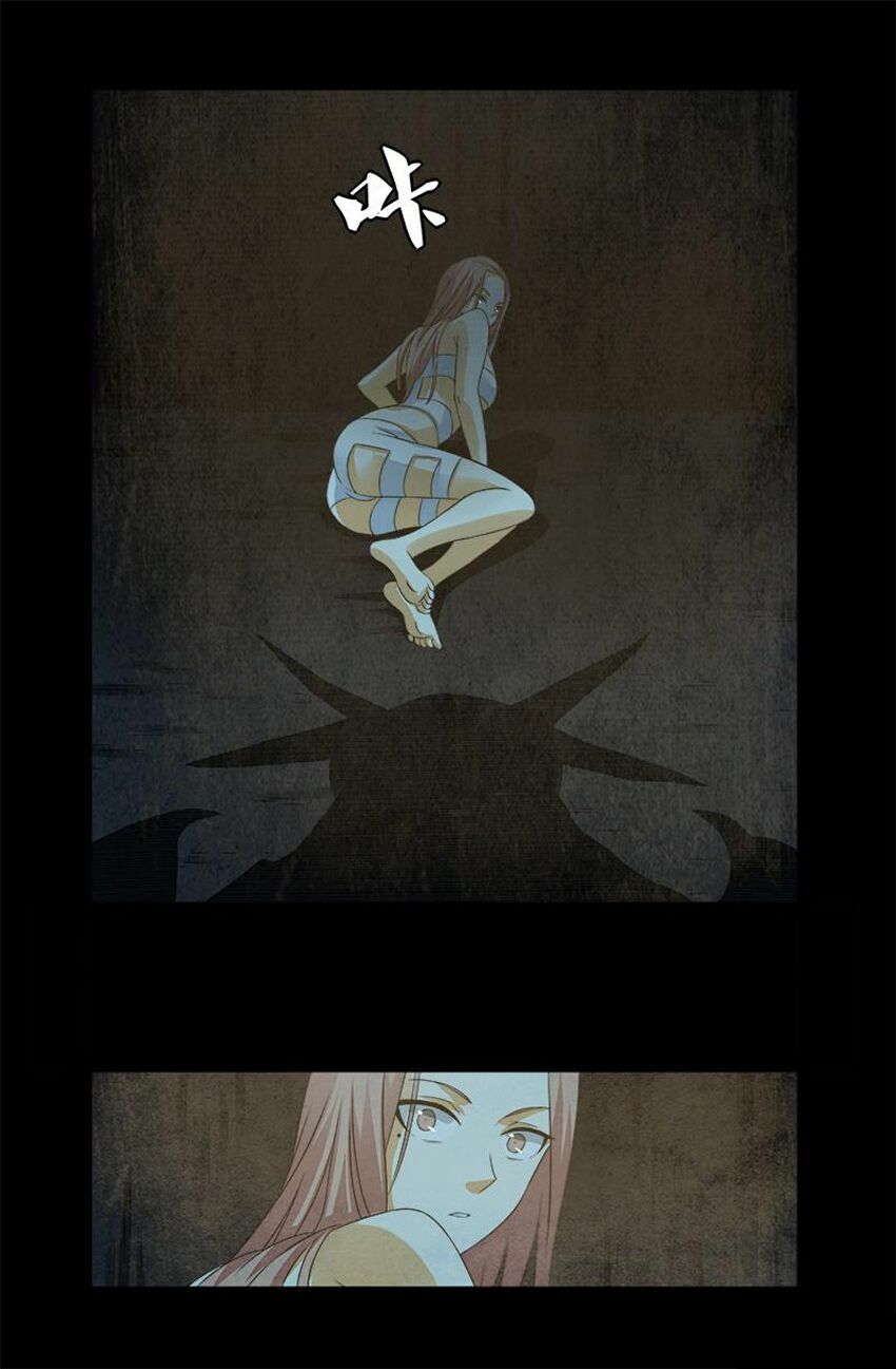 đọc truyện Huyết Ma Nhân Chương 287 ảnh 4 tại Thiên Thai Truyện