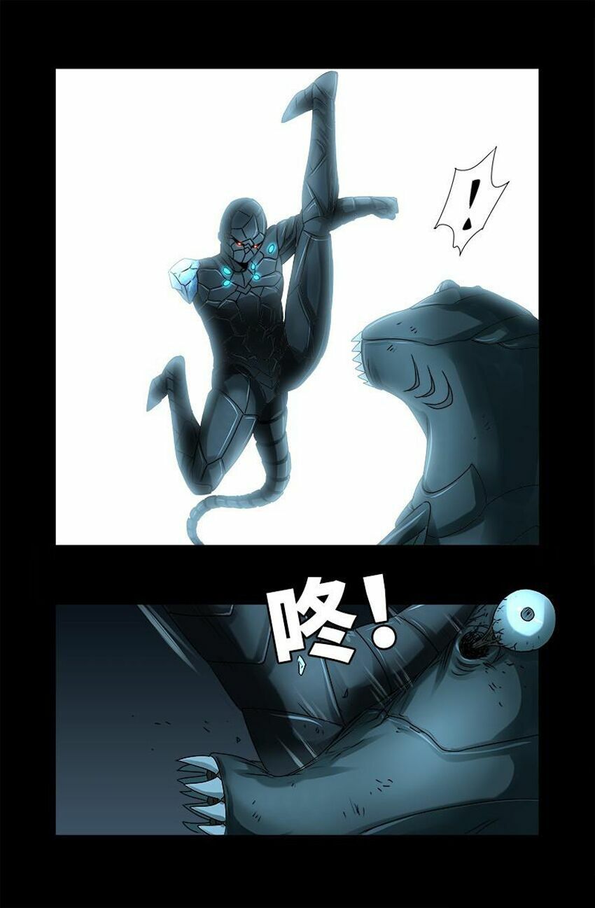 đọc truyện Huyết Ma Nhân Chương 290 ảnh 8 tại Thiên Thai Truyện