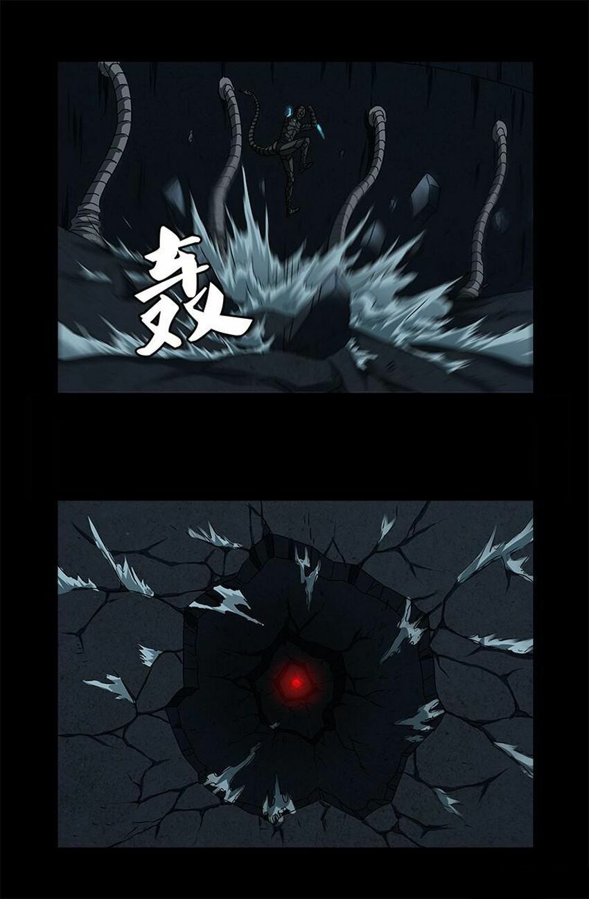 đọc truyện Huyết Ma Nhân Chương 290 ảnh 9 tại Thiên Thai Truyện