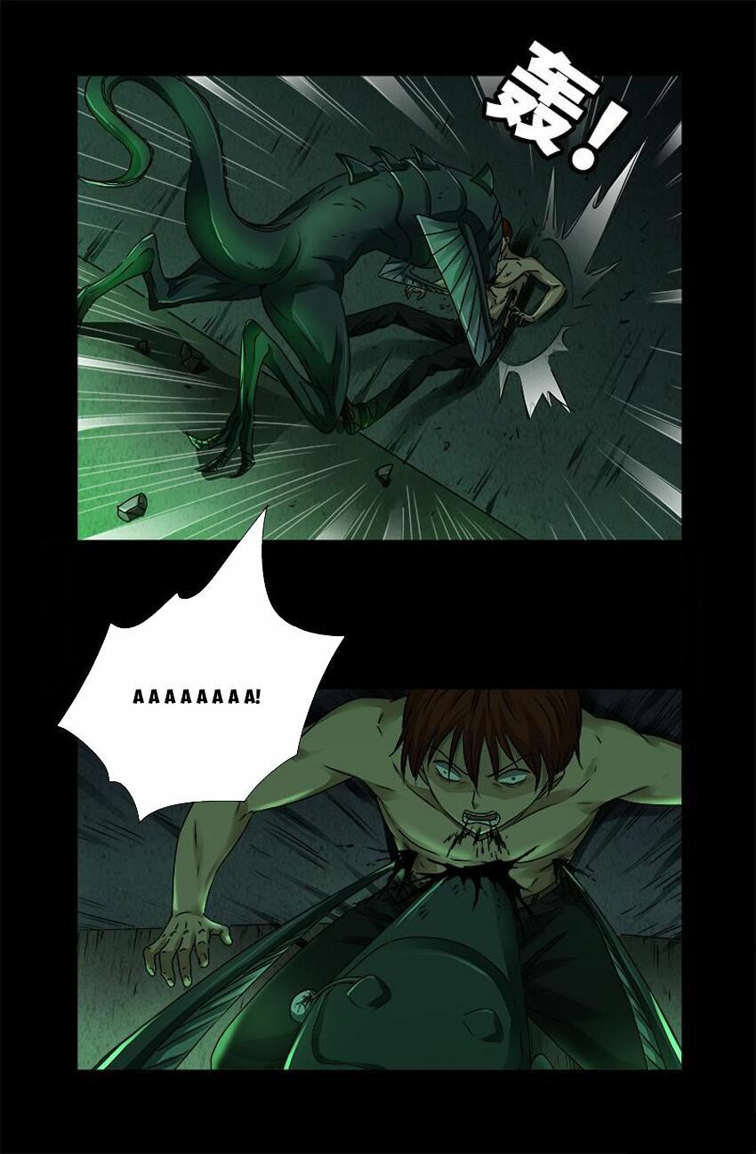 đọc truyện Huyết Ma Nhân Chương 291 ảnh 16 tại Thiên Thai Truyện