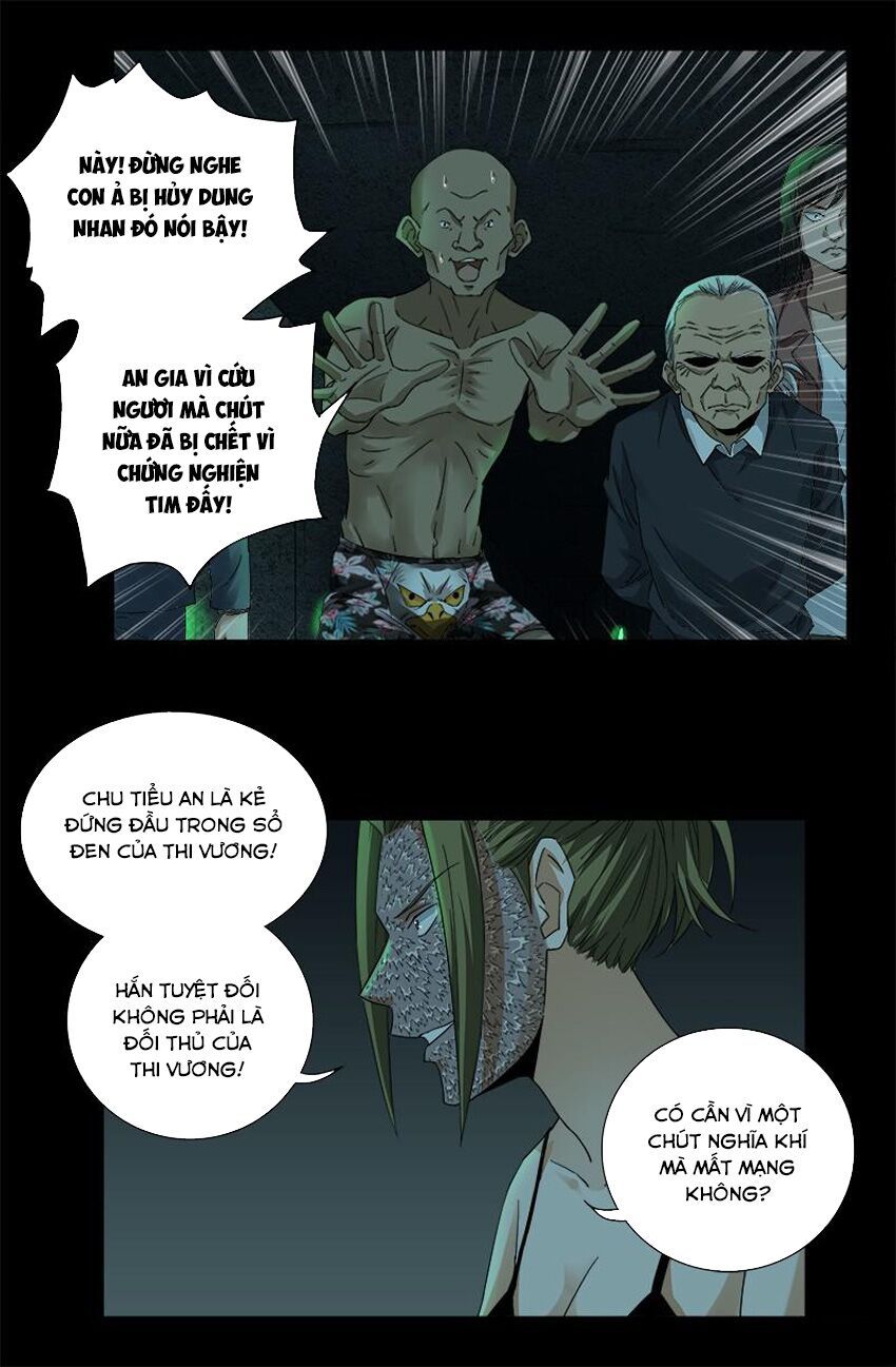 đọc truyện Huyết Ma Nhân Chương 293 ảnh 15 tại Thiên Thai Truyện