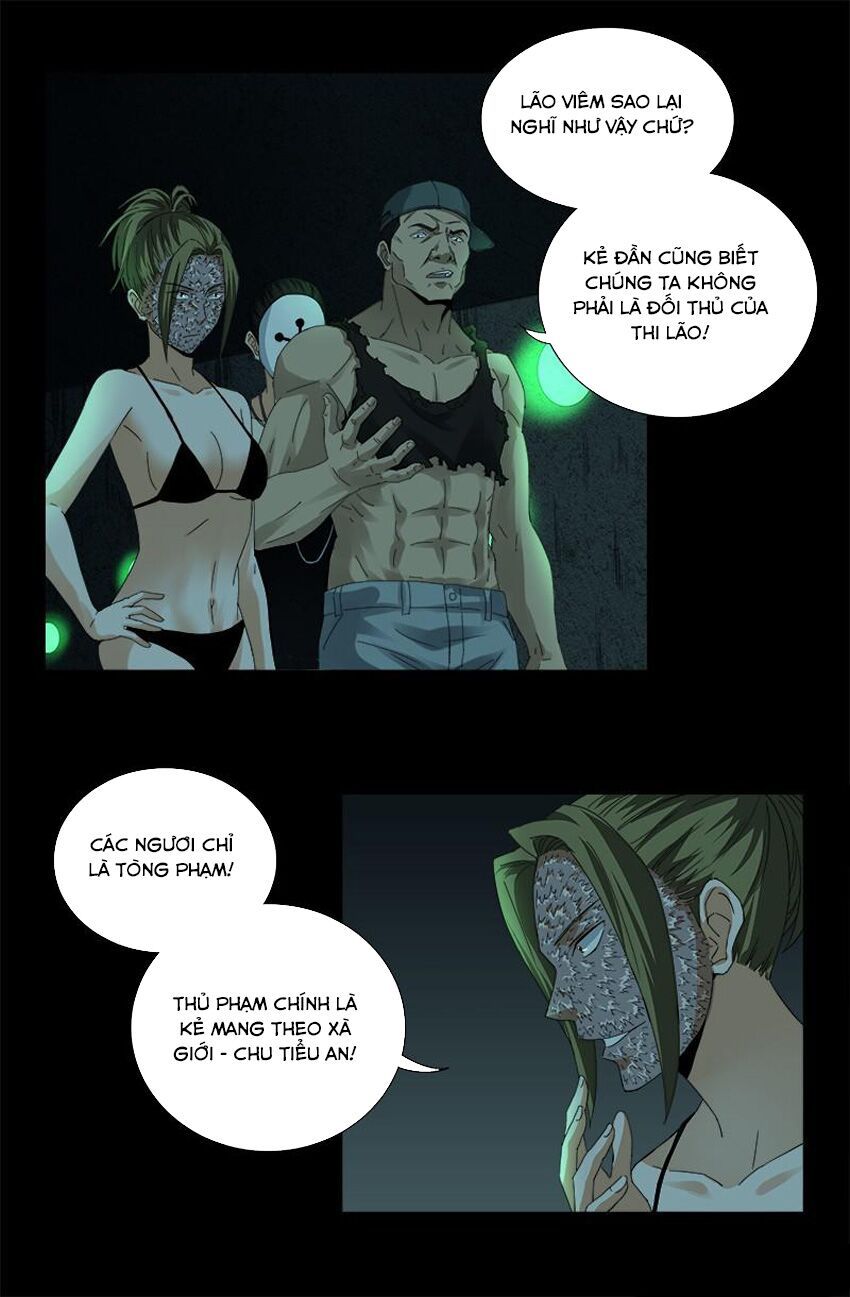 đọc truyện Huyết Ma Nhân Chương 293 ảnh 10 tại Thiên Thai Truyện