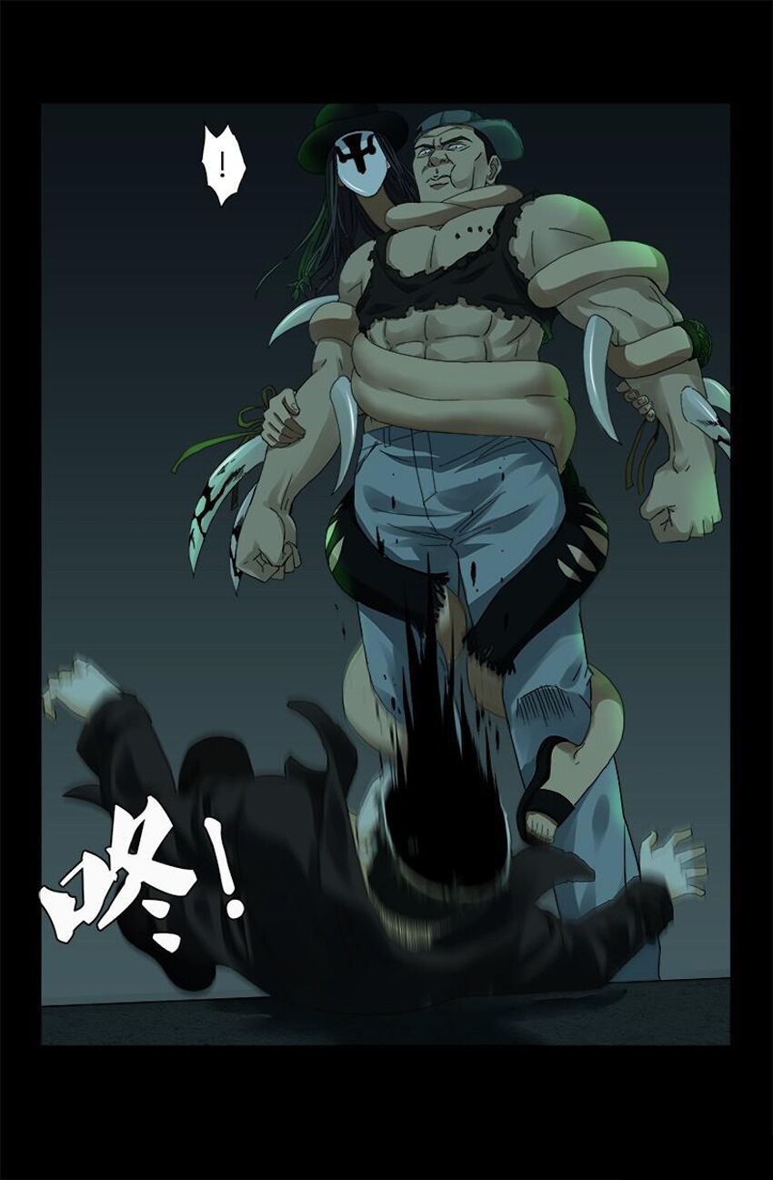 đọc truyện Huyết Ma Nhân Chương 294 ảnh 10 tại Thiên Thai Truyện