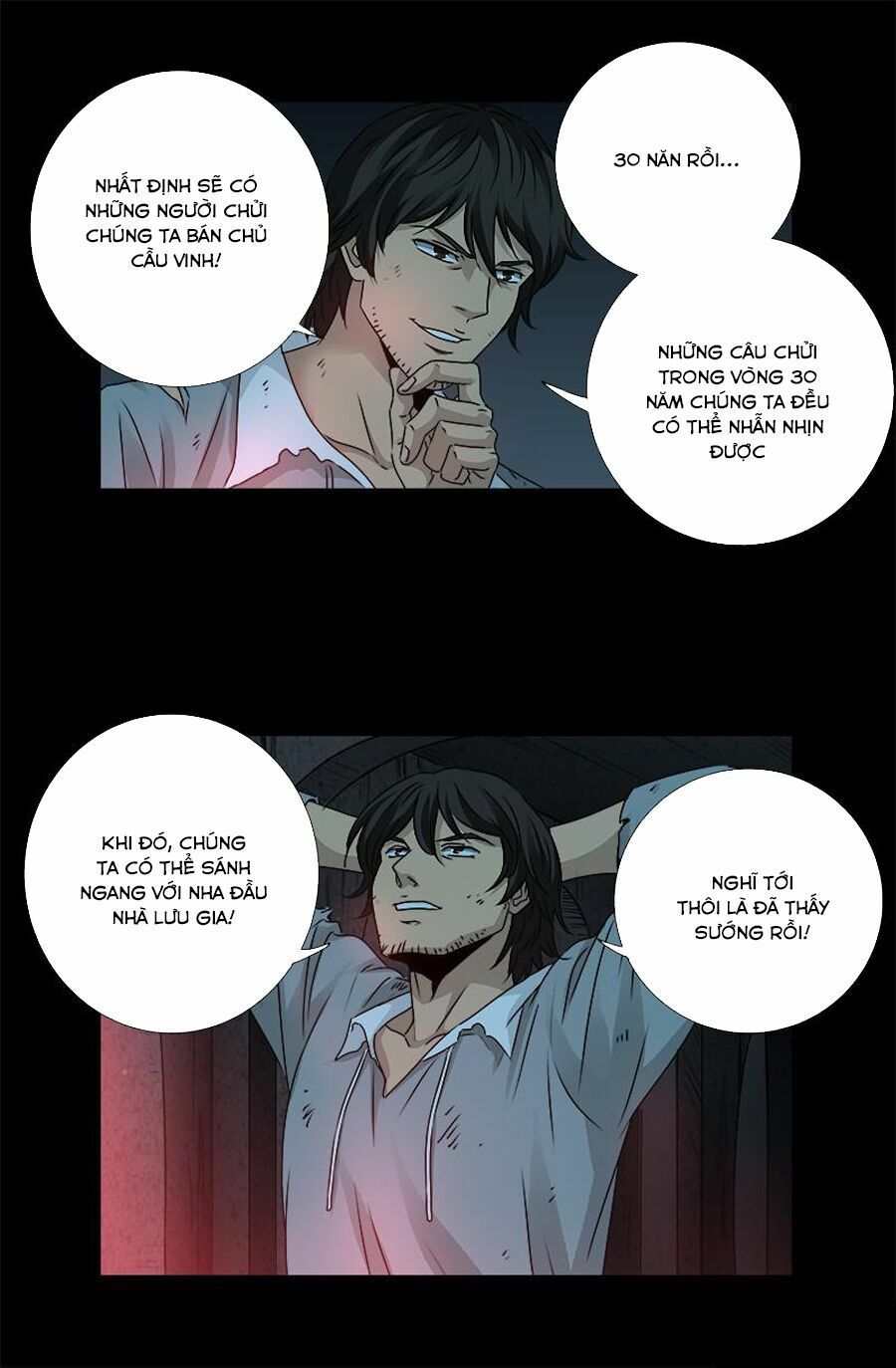 đọc truyện Huyết Ma Nhân Chương 296 ảnh 9 tại Thiên Thai Truyện