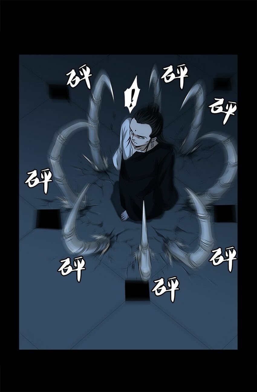 đọc truyện Huyết Ma Nhân Chương 300 ảnh 16 tại Thiên Thai Truyện