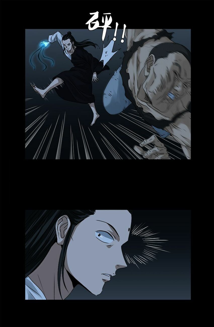 đọc truyện Huyết Ma Nhân Chương 301 ảnh 9 tại Thiên Thai Truyện