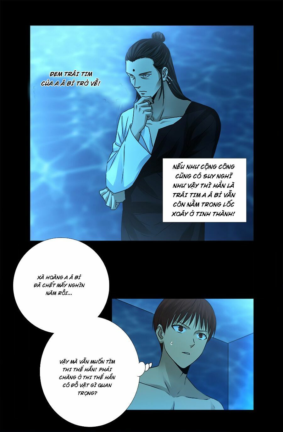 đọc truyện Huyết Ma Nhân Chương 303 ảnh 12 tại Thiên Thai Truyện