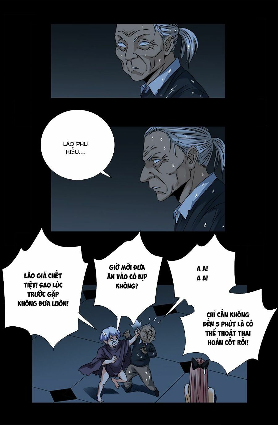 đọc truyện Huyết Ma Nhân Chương 303 ảnh 6 tại Thiên Thai Truyện