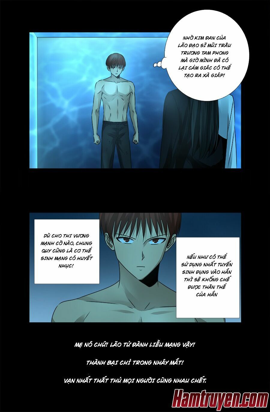 đọc truyện Huyết Ma Nhân Chương 303 ảnh 8 tại Thiên Thai Truyện