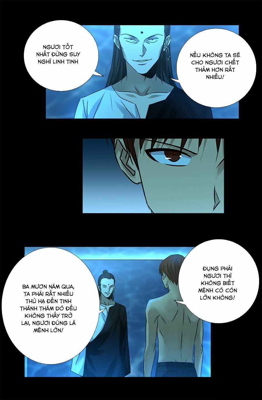 đọc truyện Huyết Ma Nhân Chương 303 ảnh 9 tại Thiên Thai Truyện