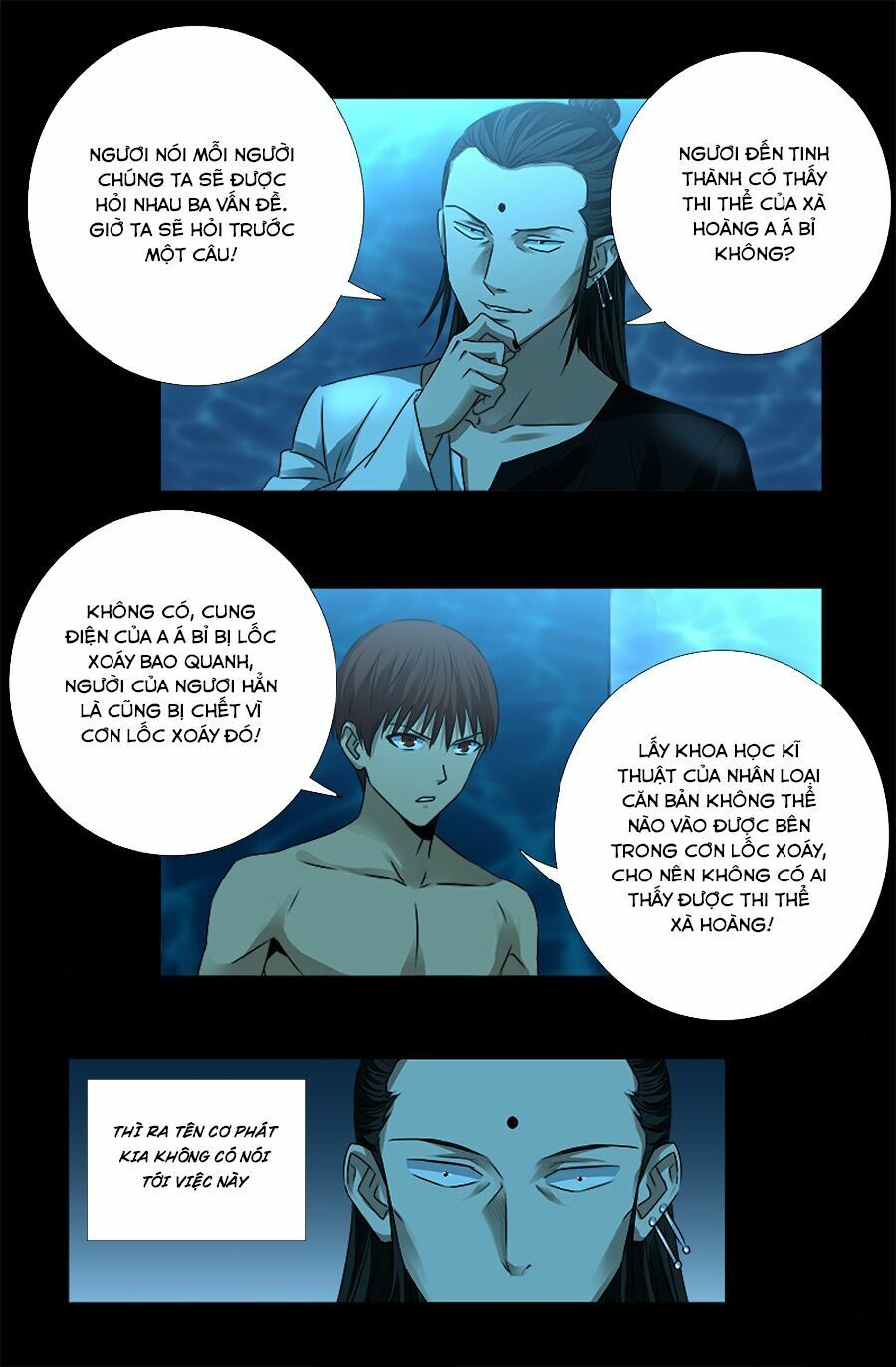 đọc truyện Huyết Ma Nhân Chương 303 ảnh 10 tại Thiên Thai Truyện