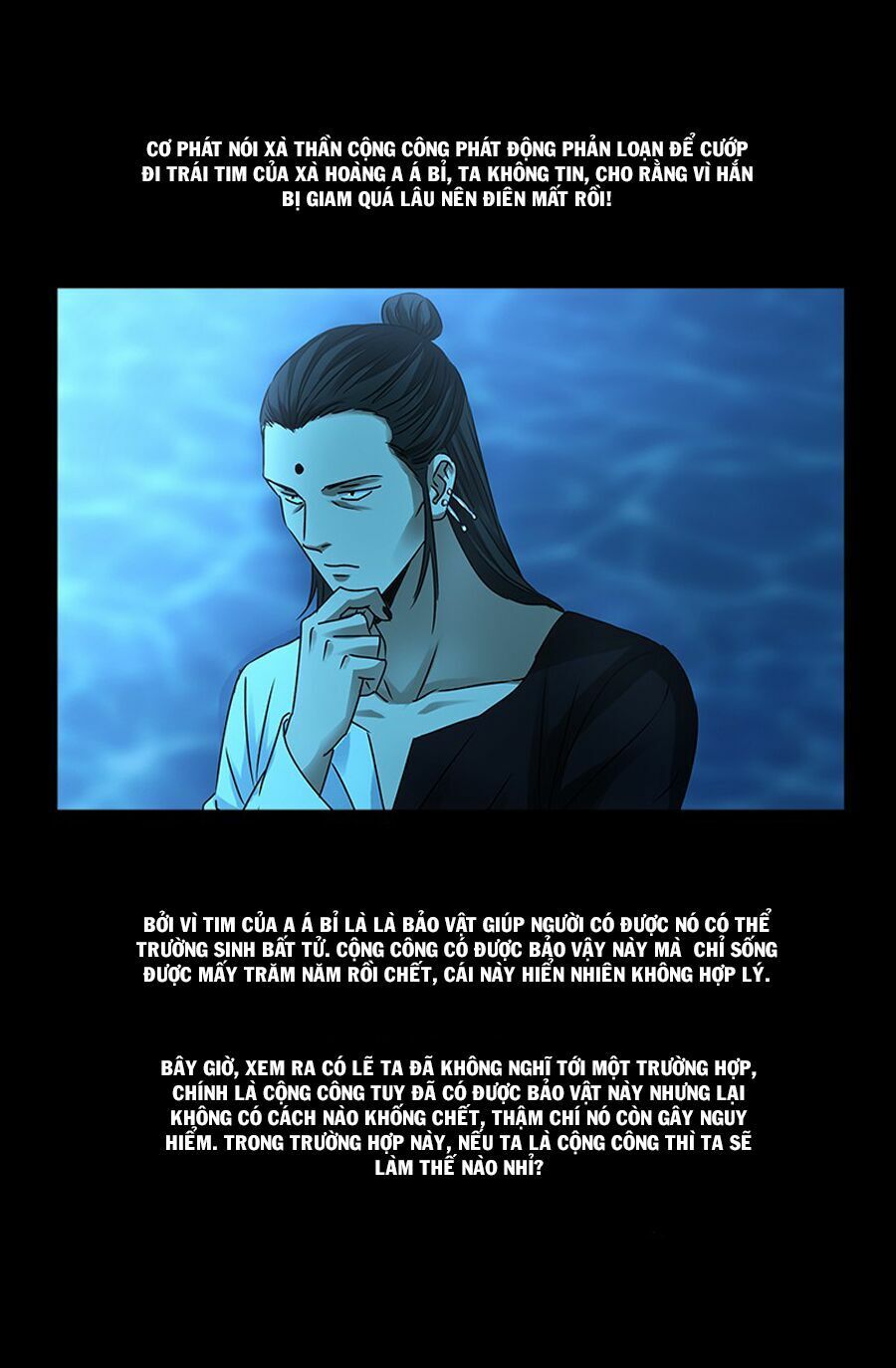 đọc truyện Huyết Ma Nhân Chương 303 ảnh 11 tại Thiên Thai Truyện