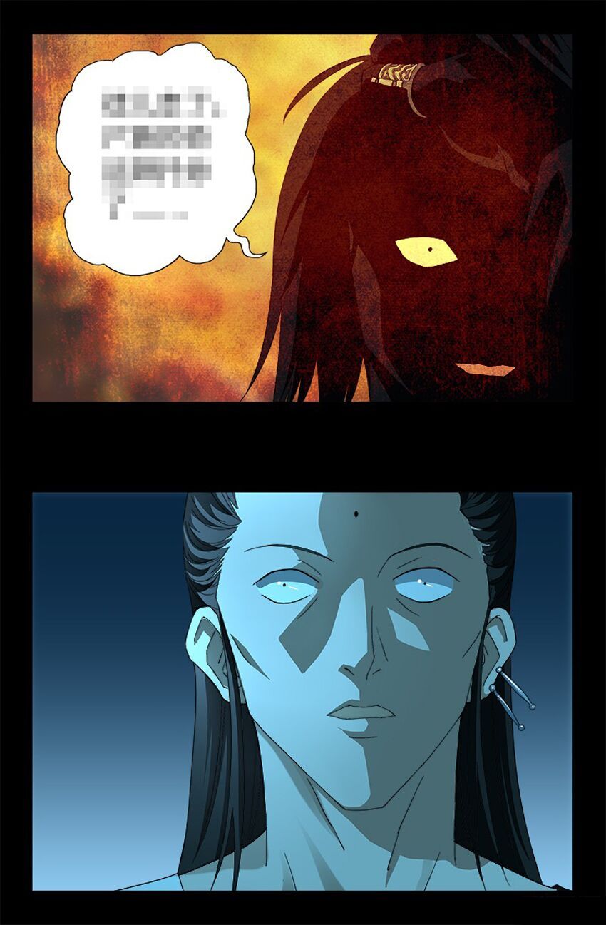 đọc truyện Huyết Ma Nhân Chương 304 ảnh 16 tại Thiên Thai Truyện