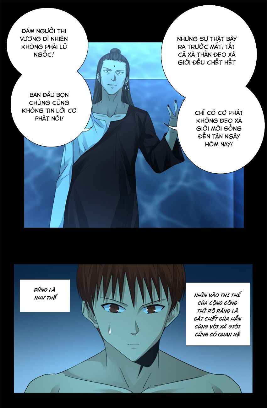 đọc truyện Huyết Ma Nhân Chương 304 ảnh 5 tại Thiên Thai Truyện