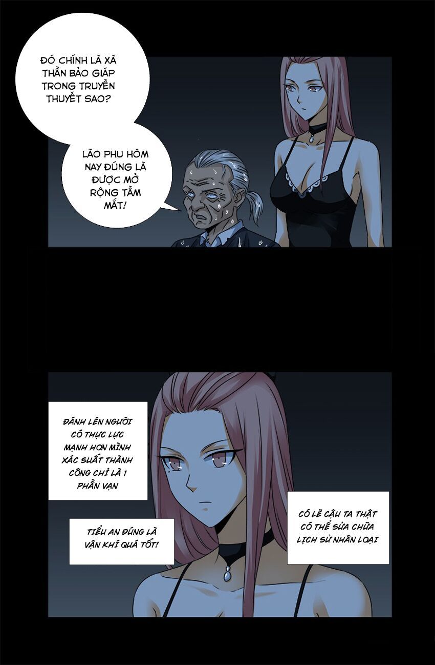 đọc truyện Huyết Ma Nhân Chương 305 ảnh 5 tại Thiên Thai Truyện