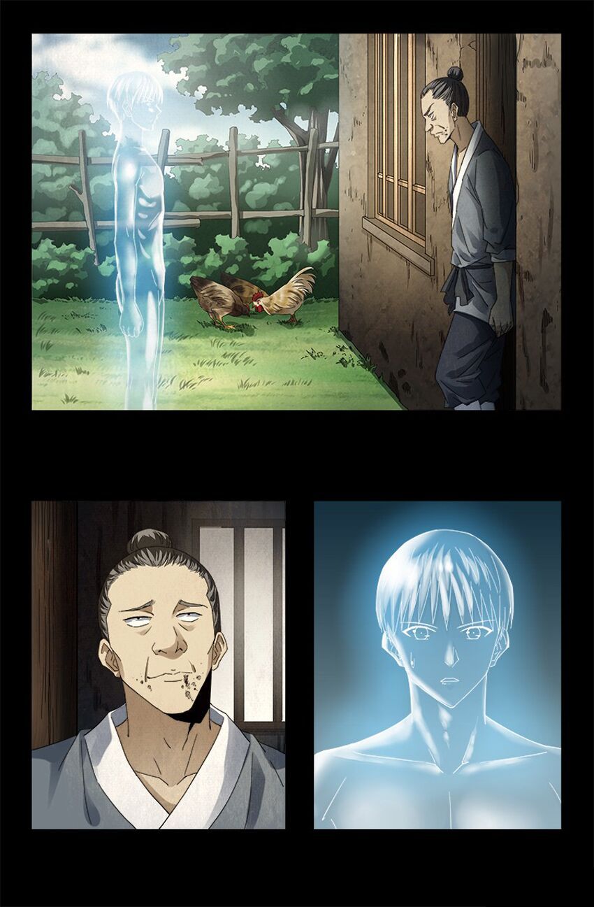 đọc truyện Huyết Ma Nhân Chương 306 ảnh 11 tại Thiên Thai Truyện