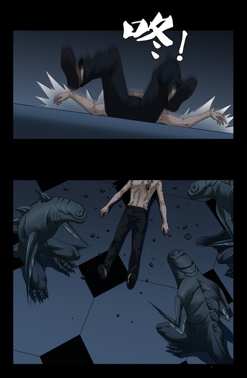 đọc truyện Huyết Ma Nhân Chương 310 ảnh 17 tại Thiên Thai Truyện