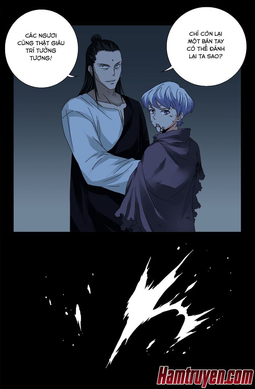 đọc truyện Huyết Ma Nhân Chương 314 ảnh 5 tại Thiên Thai Truyện