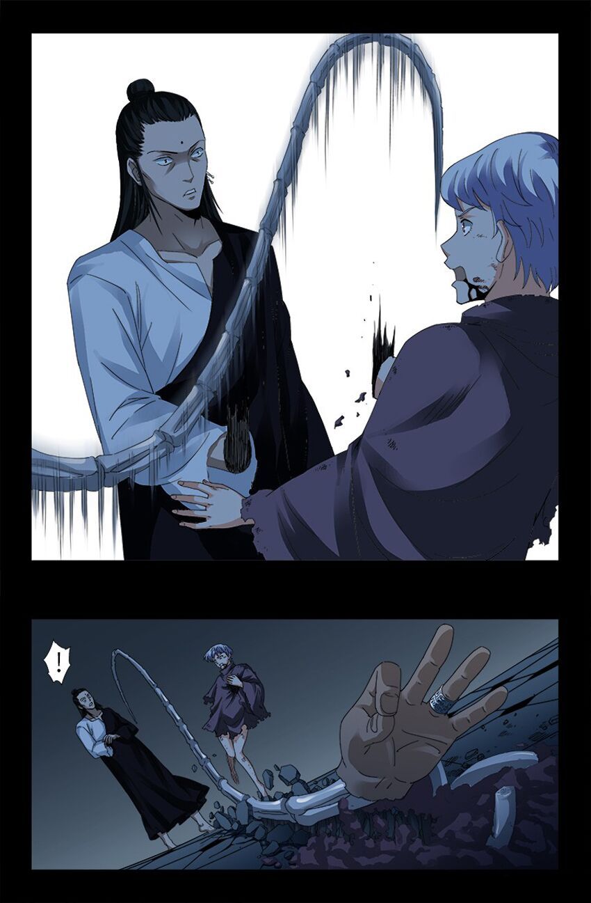 đọc truyện Huyết Ma Nhân Chương 314 ảnh 6 tại Thiên Thai Truyện