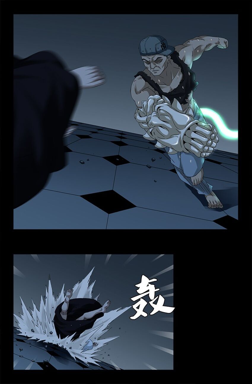 đọc truyện Huyết Ma Nhân Chương 314 ảnh 8 tại Thiên Thai Truyện