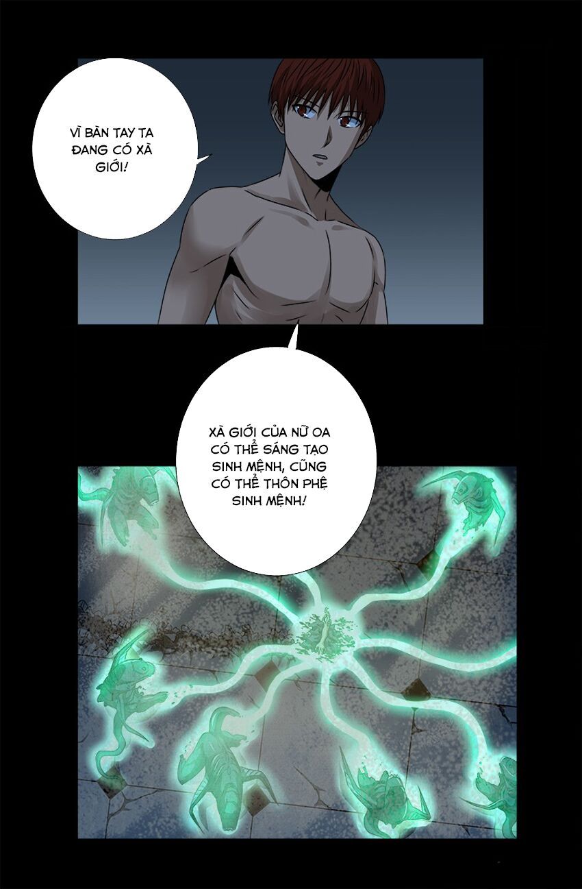 đọc truyện Huyết Ma Nhân Chương 315 ảnh 12 tại Thiên Thai Truyện