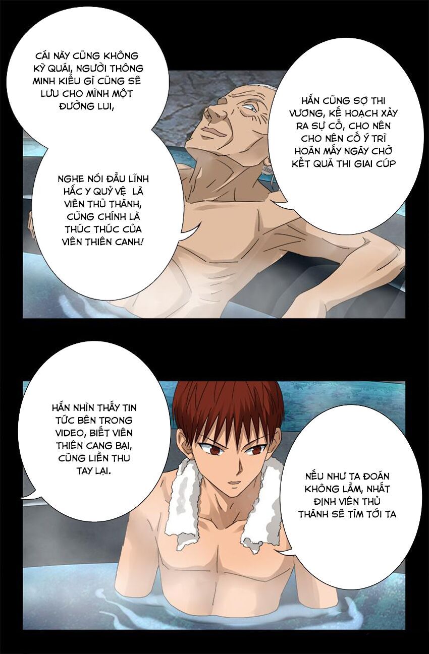 đọc truyện Huyết Ma Nhân Chương 317 ảnh 13 tại Thiên Thai Truyện