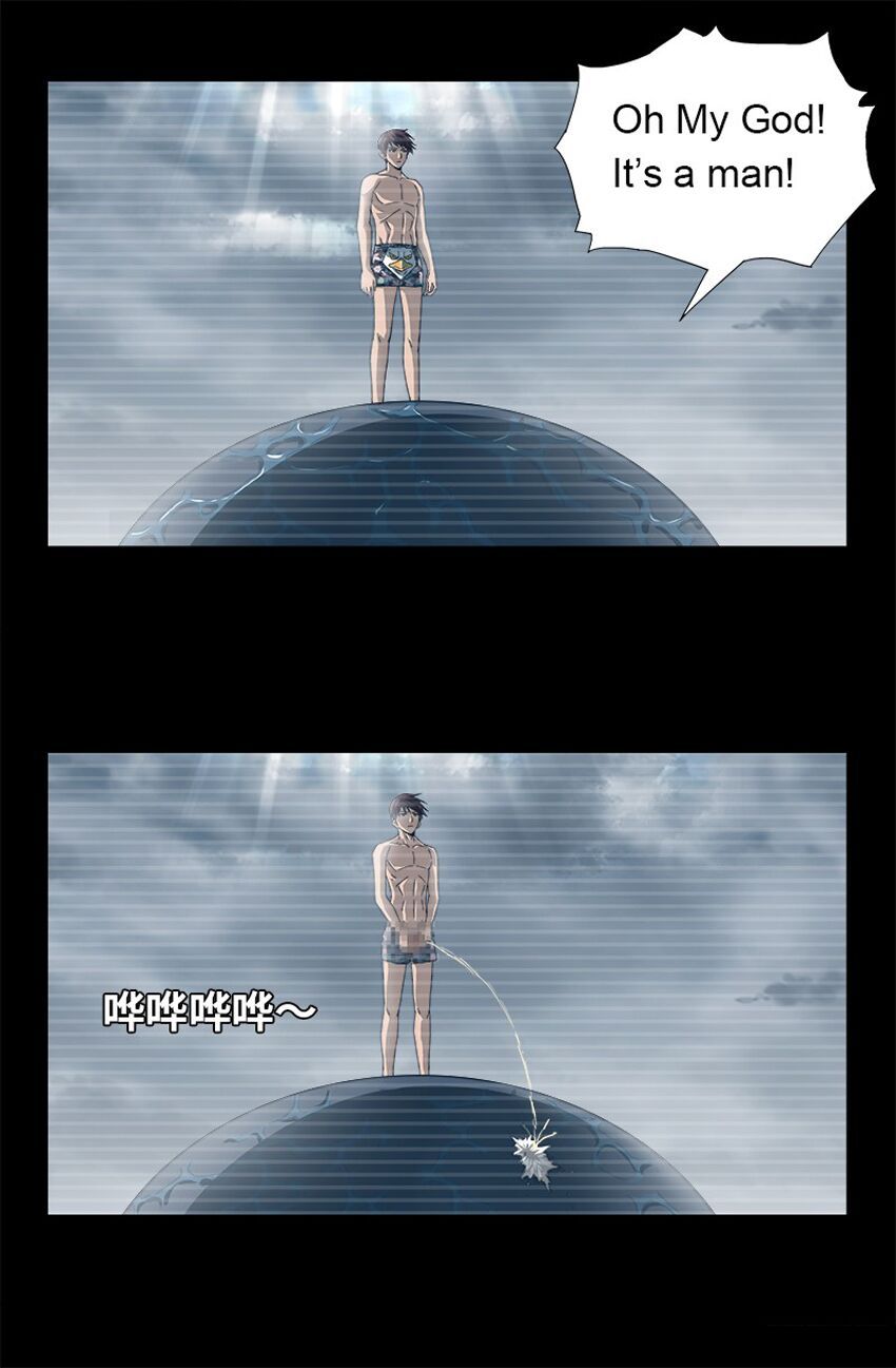 đọc truyện Huyết Ma Nhân Chương 317 ảnh 6 tại Thiên Thai Truyện