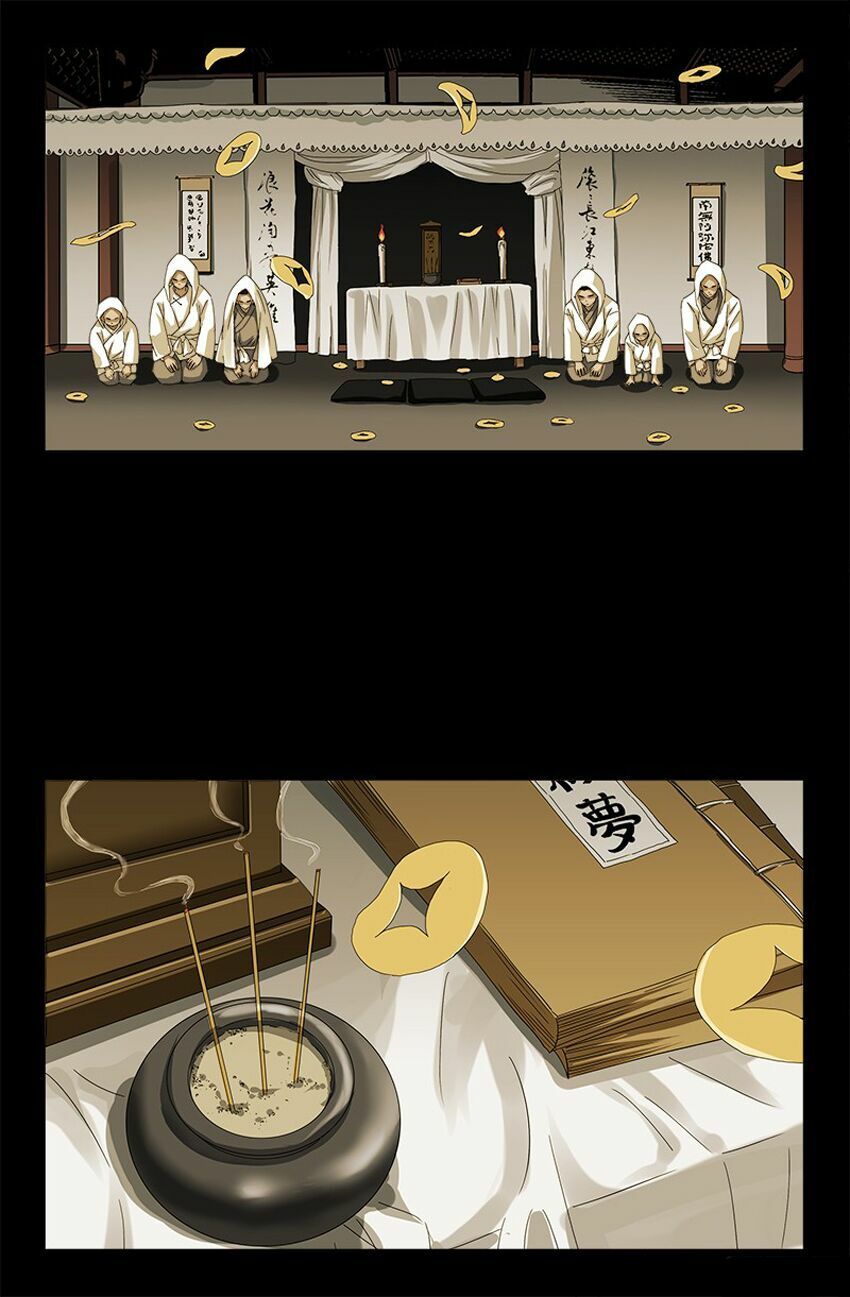 đọc truyện Huyết Ma Nhân Chương 319 ảnh 9 tại Thiên Thai Truyện