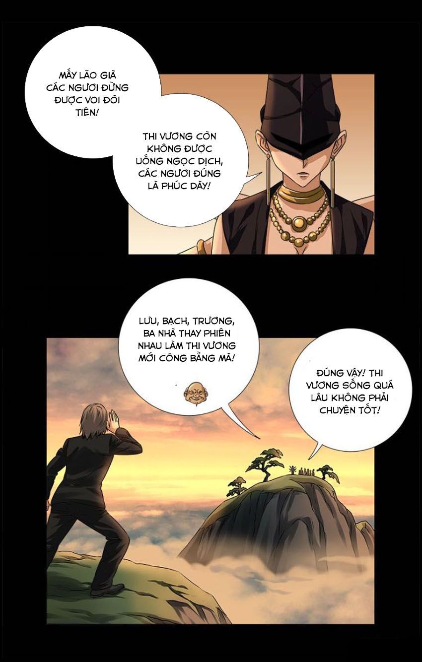 đọc truyện Huyết Ma Nhân Chương 320 ảnh 10 tại Thiên Thai Truyện