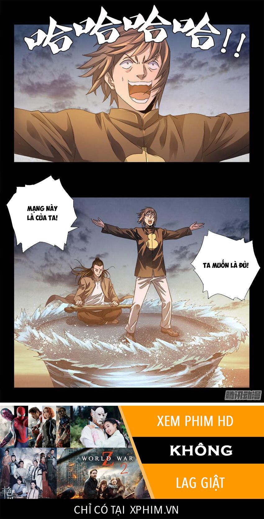 đọc truyện Huyết Ma Nhân Chương 321 ảnh 21 tại Thiên Thai Truyện