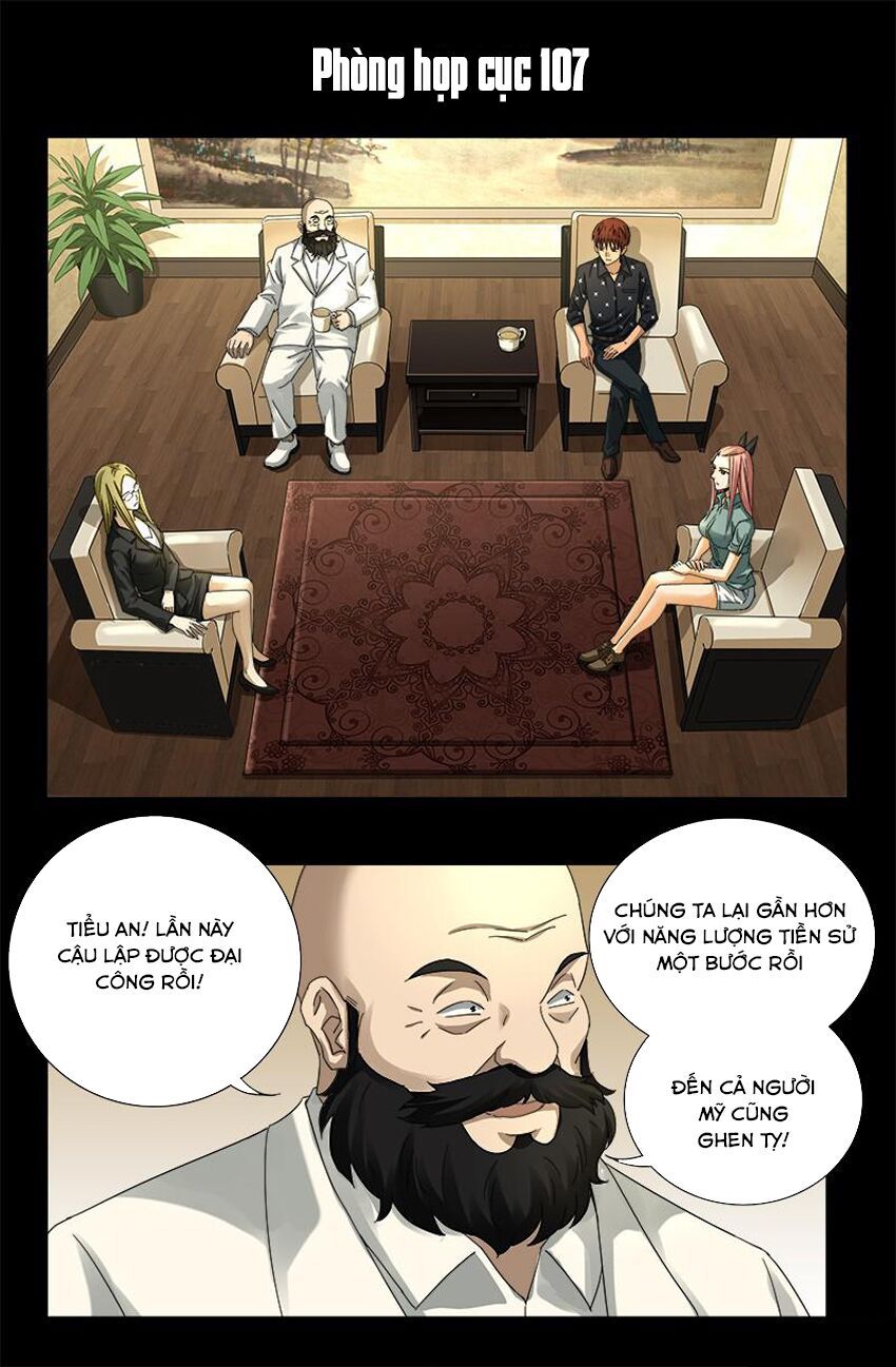 đọc truyện Huyết Ma Nhân Chương 323 ảnh 12 tại Thiên Thai Truyện