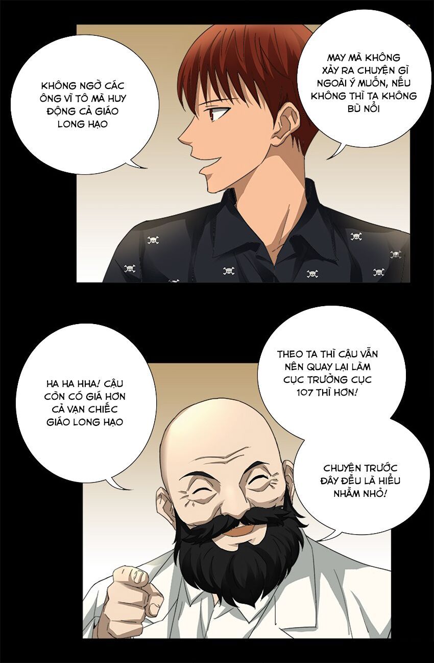 đọc truyện Huyết Ma Nhân Chương 323 ảnh 13 tại Thiên Thai Truyện