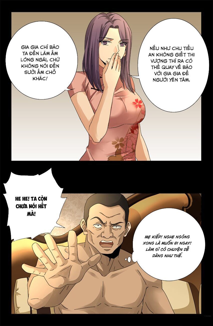 đọc truyện Huyết Ma Nhân Chương 323 ảnh 5 tại Thiên Thai Truyện