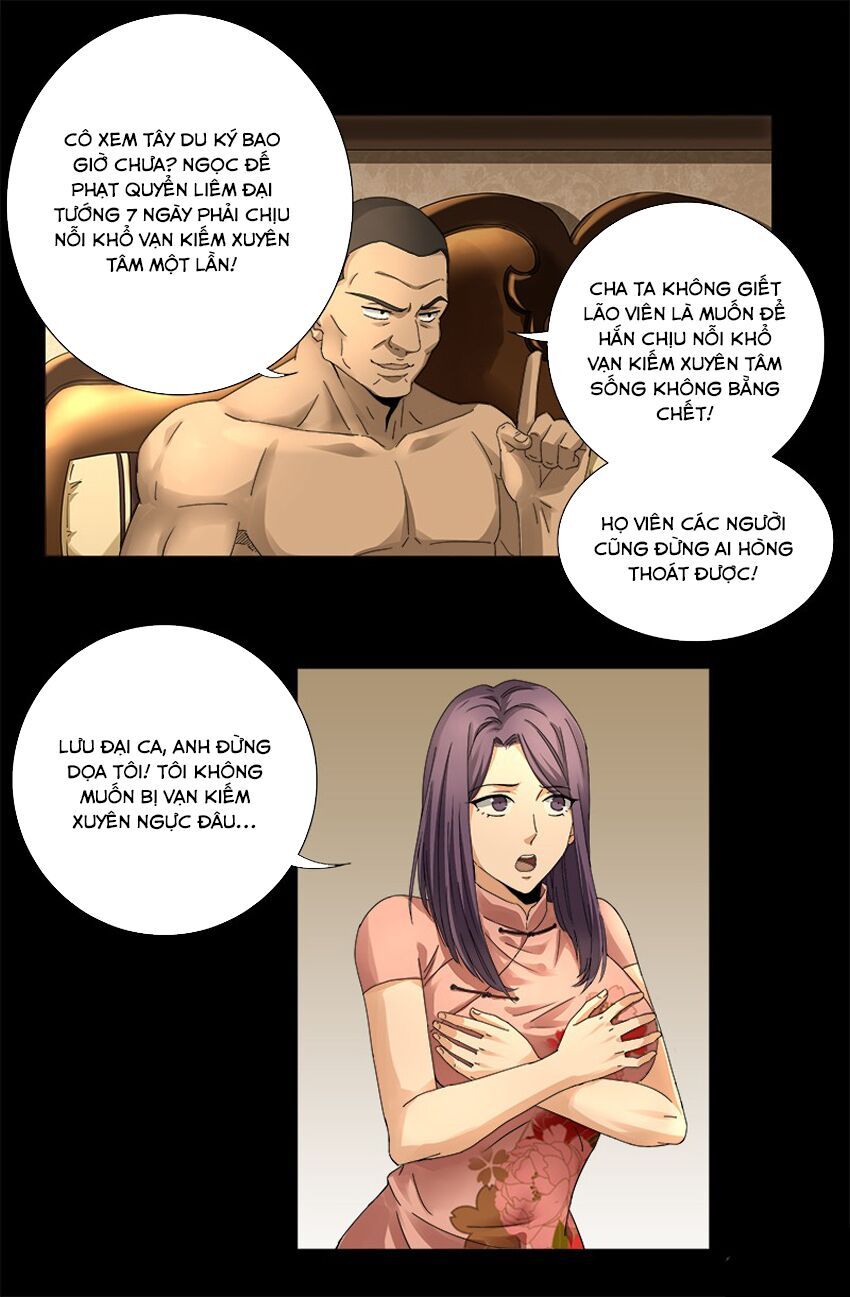 đọc truyện Huyết Ma Nhân Chương 323 ảnh 6 tại Thiên Thai Truyện