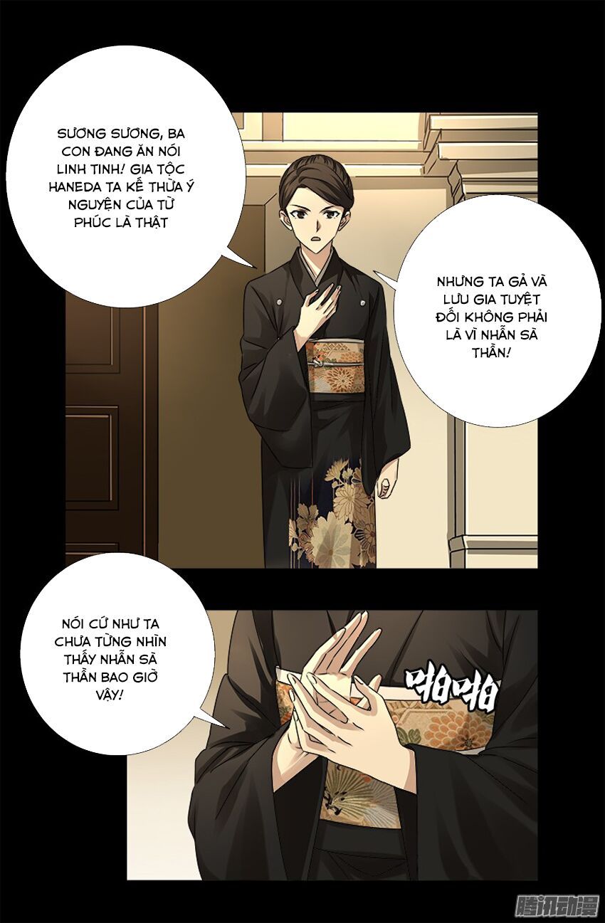 đọc truyện Huyết Ma Nhân Chương 325 ảnh 14 tại Thiên Thai Truyện