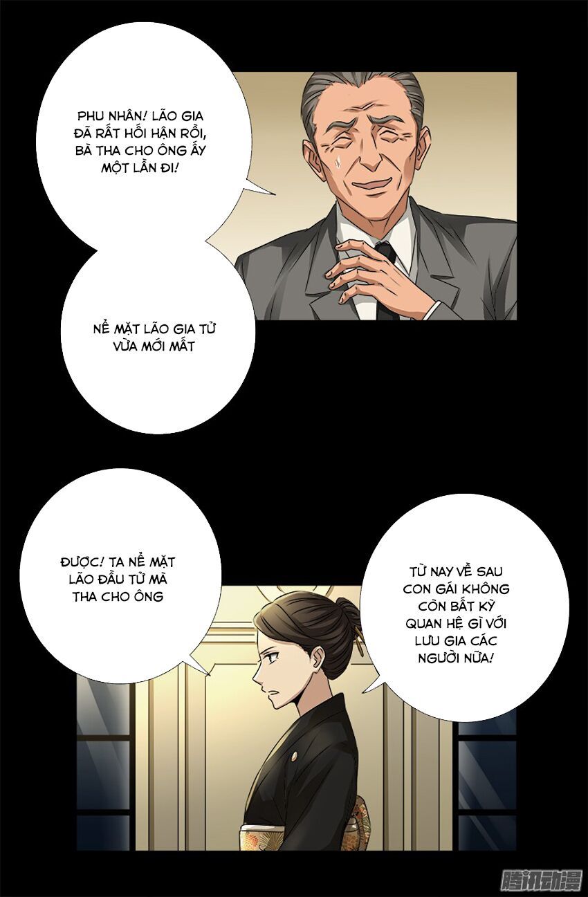 đọc truyện Huyết Ma Nhân Chương 325 ảnh 7 tại Thiên Thai Truyện