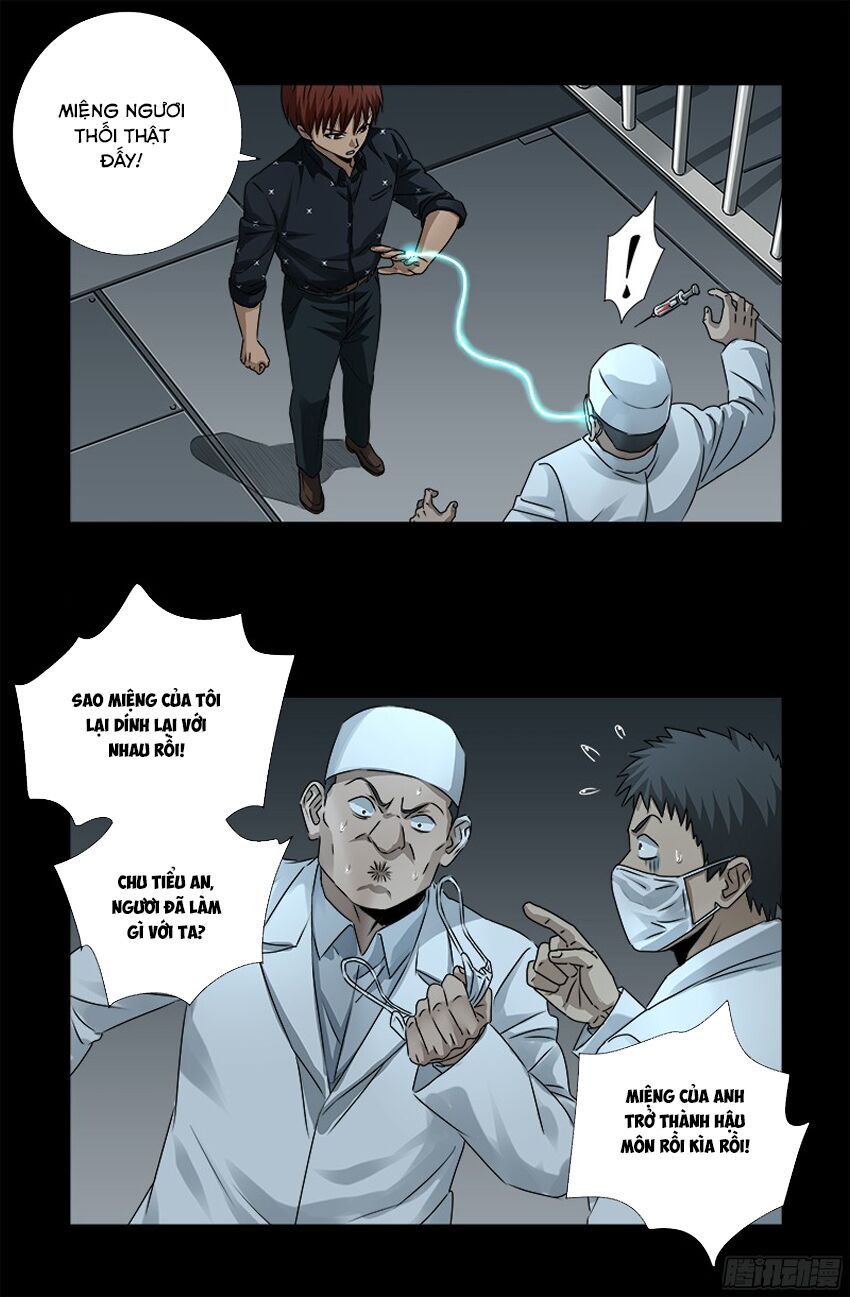 đọc truyện Huyết Ma Nhân Chương 327 ảnh 13 tại Thiên Thai Truyện