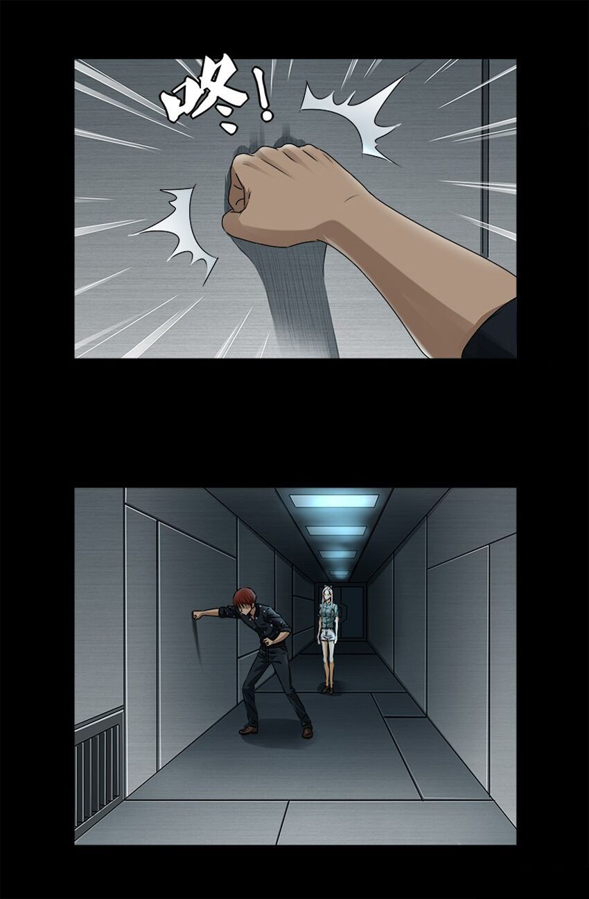 đọc truyện Huyết Ma Nhân Chương 327 ảnh 16 tại Thiên Thai Truyện