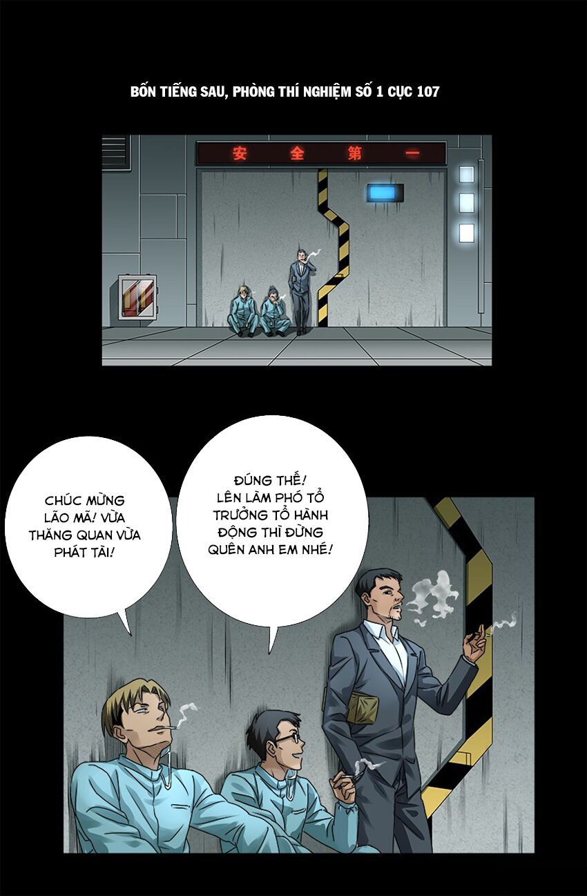 đọc truyện Huyết Ma Nhân Chương 327 ảnh 4 tại Thiên Thai Truyện