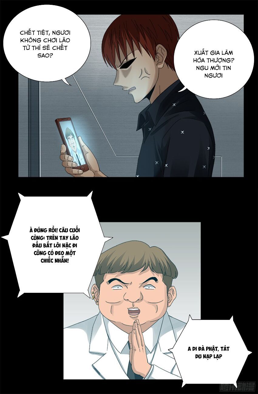 đọc truyện Huyết Ma Nhân Chương 329 ảnh 12 tại Thiên Thai Truyện