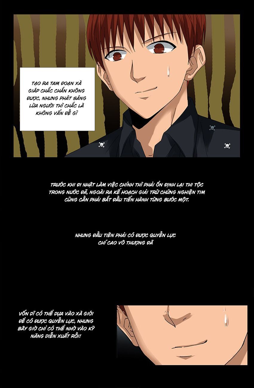 đọc truyện Huyết Ma Nhân Chương 329 ảnh 19 tại Thiên Thai Truyện