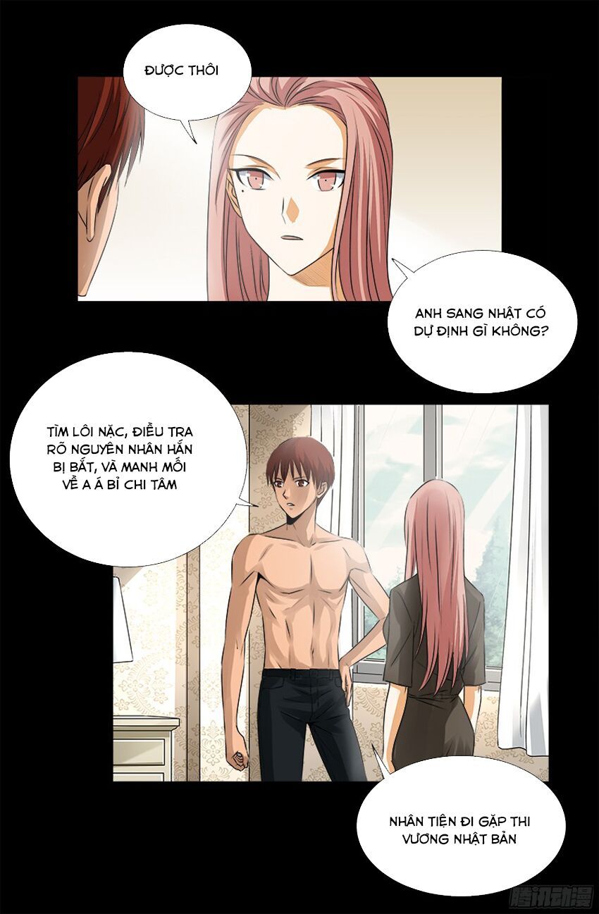 đọc truyện Huyết Ma Nhân Chương 331 ảnh 13 tại Thiên Thai Truyện