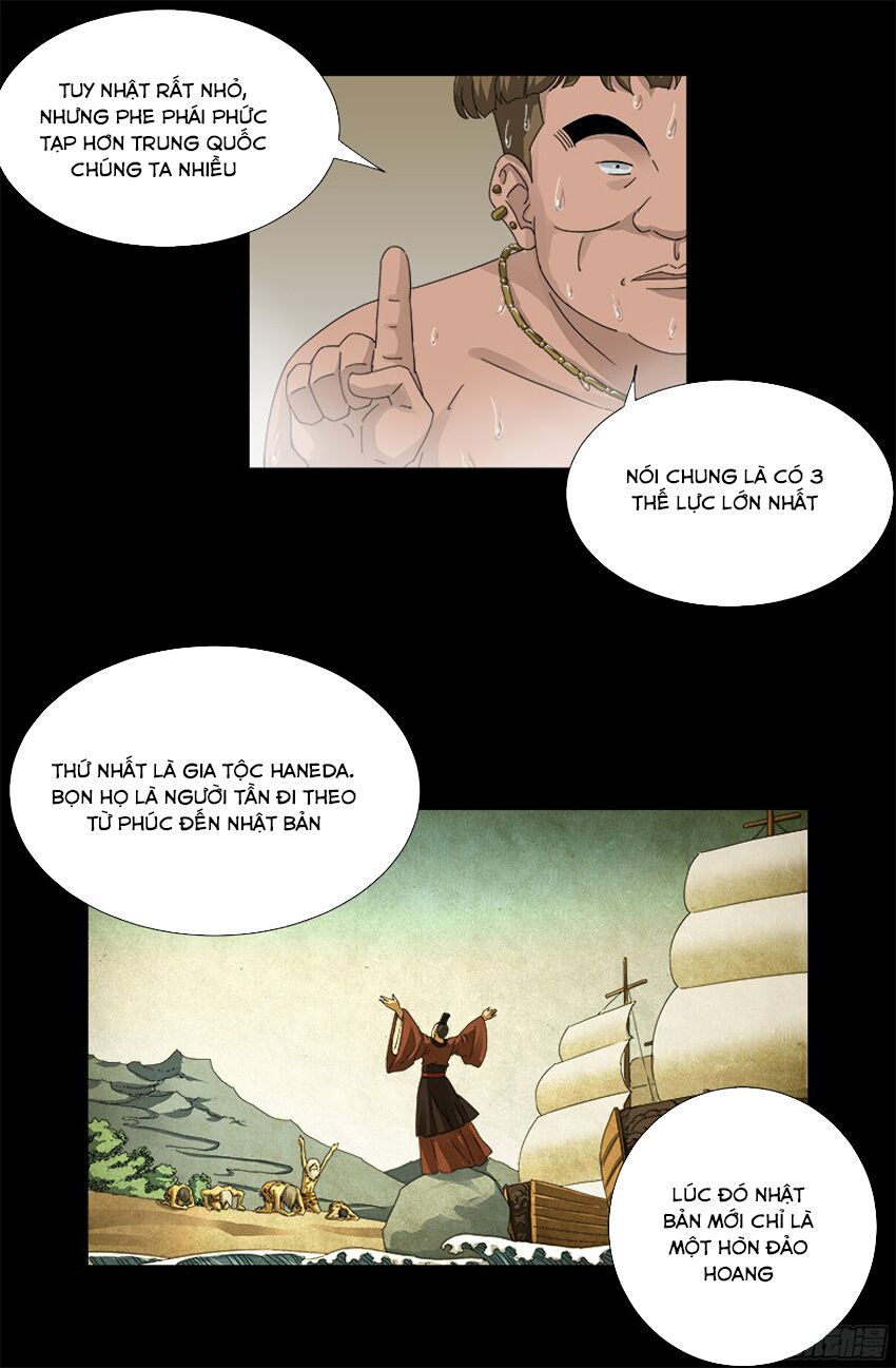 đọc truyện Huyết Ma Nhân Chương 335 ảnh 10 tại Thiên Thai Truyện