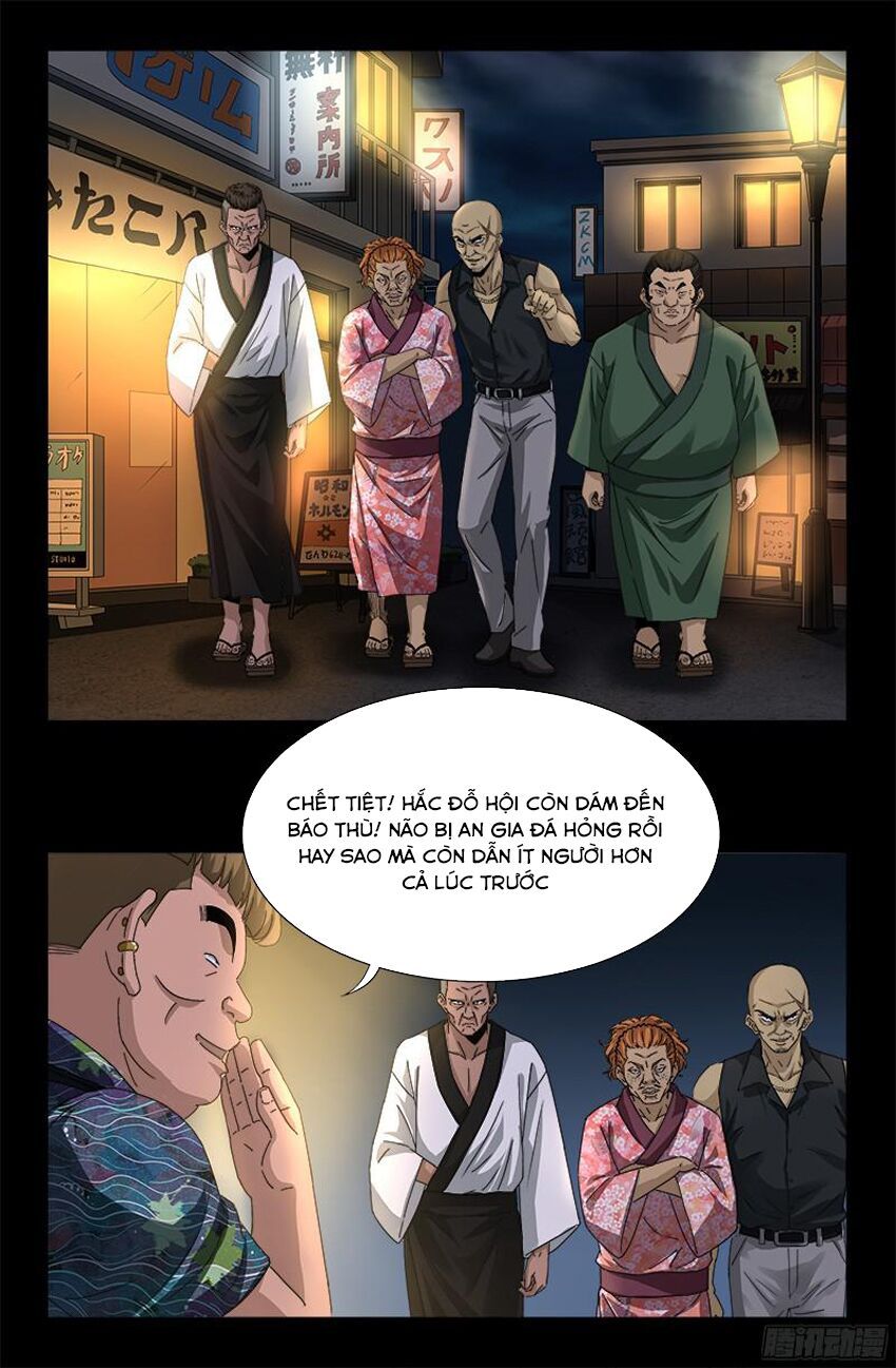 đọc truyện Huyết Ma Nhân Chương 338 ảnh 13 tại Thiên Thai Truyện