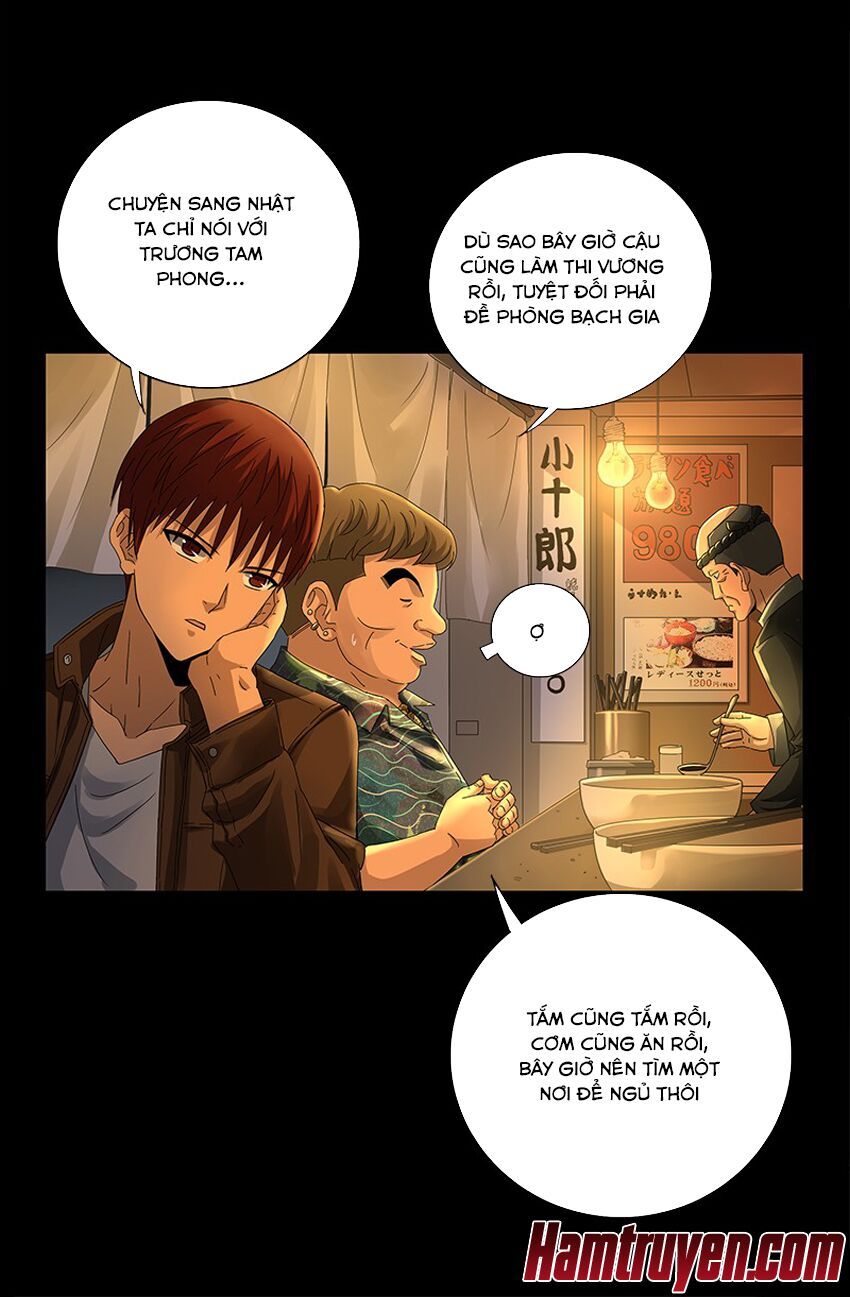 đọc truyện Huyết Ma Nhân Chương 338 ảnh 4 tại Thiên Thai Truyện