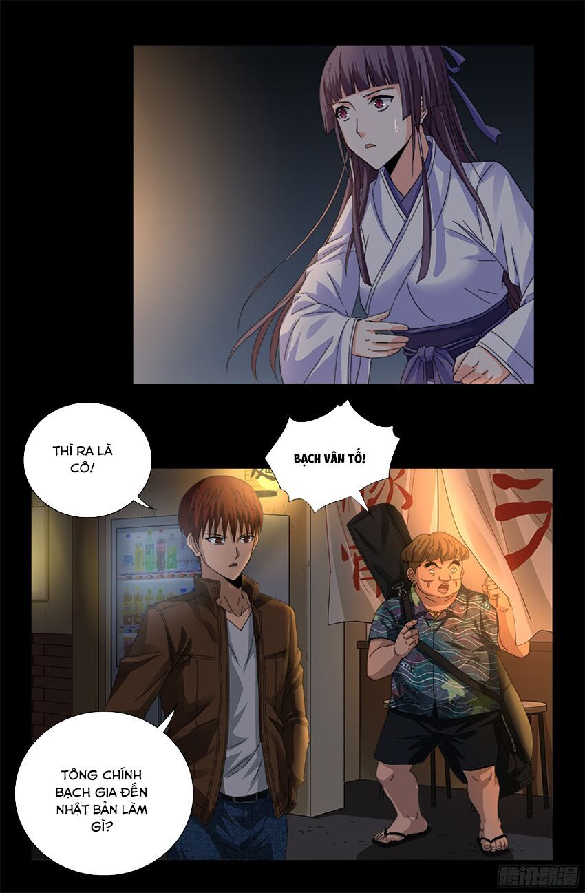 đọc truyện Huyết Ma Nhân Chương 338 ảnh 8 tại Thiên Thai Truyện