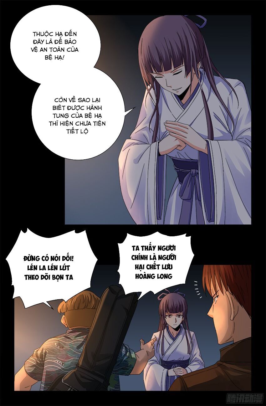 đọc truyện Huyết Ma Nhân Chương 338 ảnh 9 tại Thiên Thai Truyện