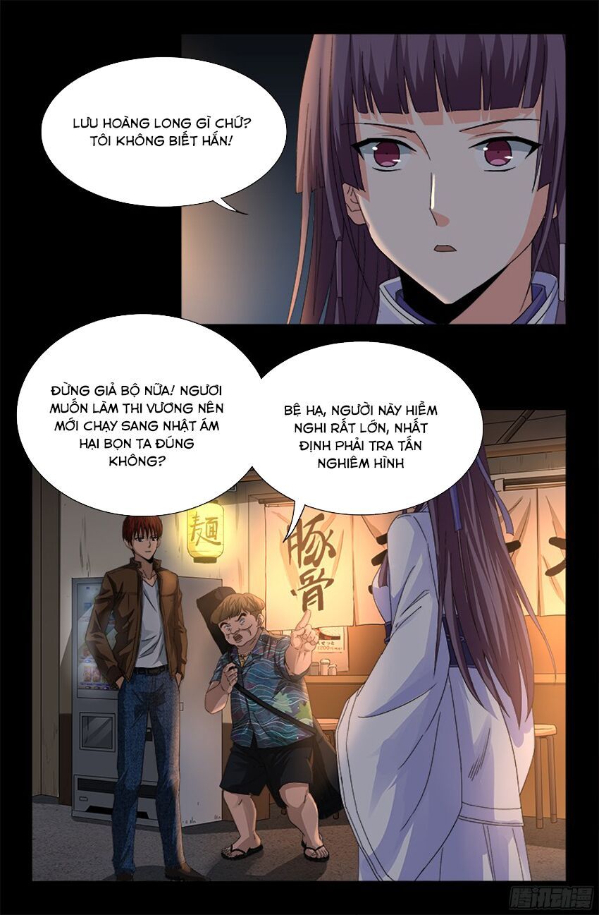 đọc truyện Huyết Ma Nhân Chương 338 ảnh 10 tại Thiên Thai Truyện